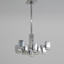 Hanging Lamp by Gaetano SCIOLARI (13 lights), 1960s
